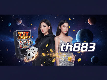 ทางเข้า th883