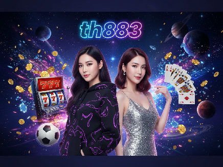 สมัคร th883