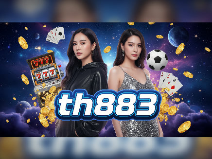 th883 สมัครสมาชิก